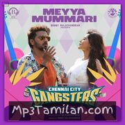 Chennai City Gangsters Movie Poster - Tamil Movie Songs