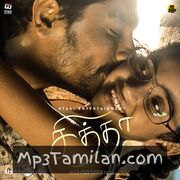 Chithha Movie Poster - Tamil Movie Songs