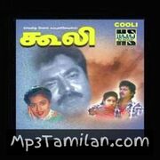 Coolie Movie Poster - Tamil Movie Songs