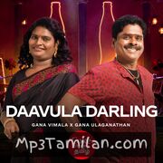 Daavula Darling Movie Poster - Tamil Movie Songs