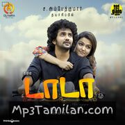 DADA Movie Poster - Tamil Movie Songs