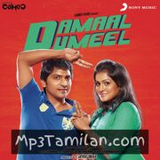 Damaal Dumeel Movie Poster - Tamil Movie Songs