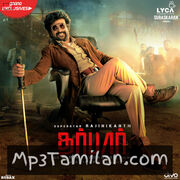 Darbar Movie Poster - Tamil Movie Songs