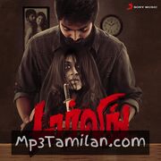 Darling Movie Poster - Tamil Movie Songs