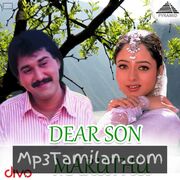 Dear Son Maruthu Movie Poster - Tamil Movie Songs