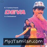 Deva Movie Poster - Tamil Movie Songs