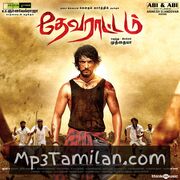 Devarattam Movie Poster - Tamil Movie Songs