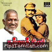 Dharma Pathini Movie Poster - Tamil Movie Songs