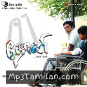 Dhoni Movie Poster - Tamil Movie Songs