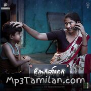 Dhonima Movie Poster - Tamil Movie Songs