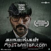 Dhuruvangal Pathinaaru Movie Poster - Tamil Movie Songs