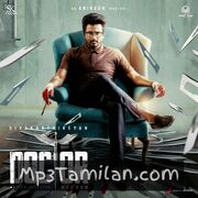 Doctor Movie Poster - Tamil Movie Songs