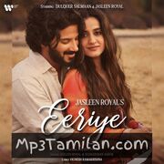 Eeriye (feat Sudharshan Ashok) Movie Poster - Tamil Movie Songs