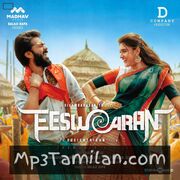 Eeswaran Movie Poster - Tamil Movie Songs