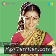 En Aasai Unnoduthan Movie Poster - Tamil Movie Songs