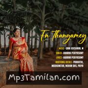 En Thangamey Movie Poster - Tamil Movie Songs