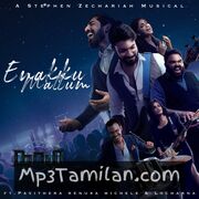 Enakku Mattum Movie Poster - Tamil Movie Songs