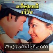 Enna Petha Raasa Movie Poster - Tamil Movie Songs