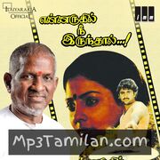 Ennarukil Nee Irunthal Movie Poster - Tamil Movie Songs