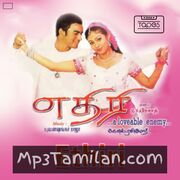 Ethiri Movie Poster - Tamil Movie Songs