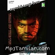 Ghilli Movie Poster - Tamil Movie Songs