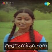 Gramathu Athiyayam Movie Poster - Tamil Movie Songs