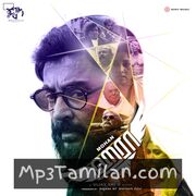 Haraa Movie Poster - Tamil Movie Songs