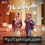 Heartukulle Movie Poster - Tamil Movie Songs