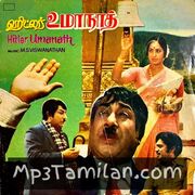 Hitler Umanath Movie Poster - Tamil Movie Songs