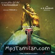 I (2014) Movie Poster - Tamil Movie Songs