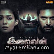 Iraivan Movie Poster - Tamil Movie Songs