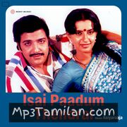 Isai Paadum Thendral Movie Poster - Tamil Movie Songs