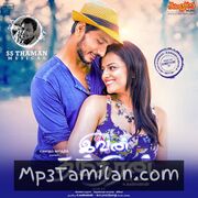 Ivan Thanthiran Movie Poster - Tamil Movie Songs