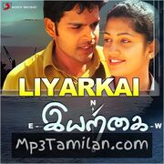 Iyarkai Movie Poster - Tamil Movie Songs