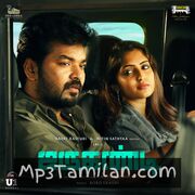 Jarugandi Movie Poster - Tamil Movie Songs