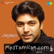 Jayam Movie Poster - Tamil Movie Songs