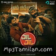 Jil Jil Movie Poster - Tamil Movie Songs