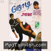 Jodi Movie Poster - Tamil Movie Songs