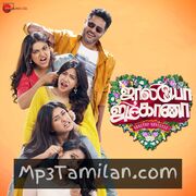 Jolly O Gymkhana Movie Poster - Tamil Movie Songs