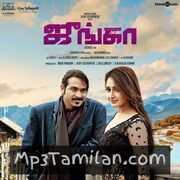 Junga Movie Poster - Tamil Movie Songs