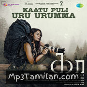 Kaa -The Forest Movie Poster - Tamil Movie Songs