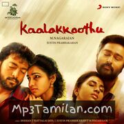 Kaalakkoothu Movie Poster - Tamil Movie Songs