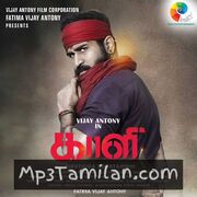 Kaali Movie Poster - Tamil Movie Songs