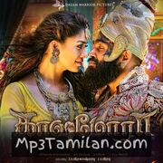 Kaashmora Movie Poster - Tamil Movie Songs