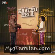 Kaathu Mela (Album) Movie Poster - Tamil Movie Songs