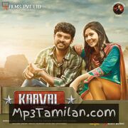 Kaaval Movie Poster - Tamil Movie Songs