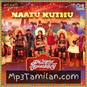 Kadapuraa Kalaikuzhu Movie Poster - Tamil Movie Songs