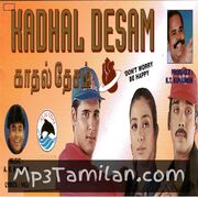 Kadhal Desam Movie Poster - Tamil Movie Songs