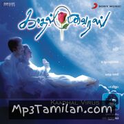 Kadhal Virus Movie Poster - Tamil Movie Songs