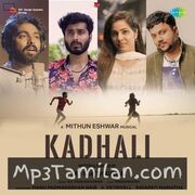 Kadhali Movie Poster - Tamil Movie Songs